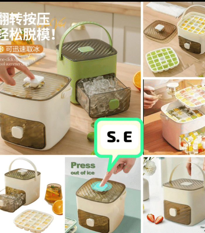 New ice cube tray with a storage